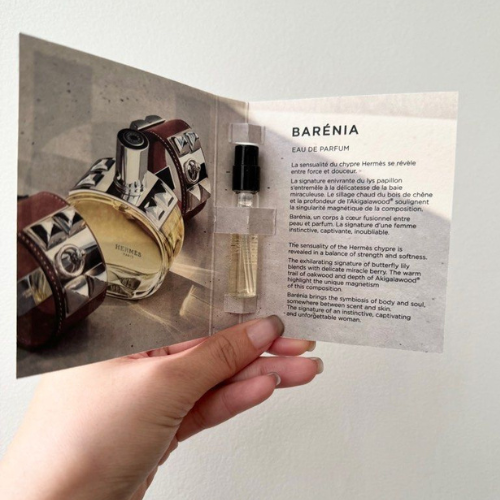 Richiedi il campione omaggio del profumo Hermes Barénia
