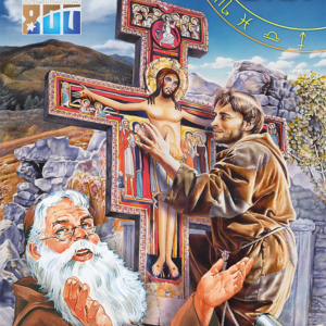Almanacco di Frate Indovino 2026 a Casa Senza Costi